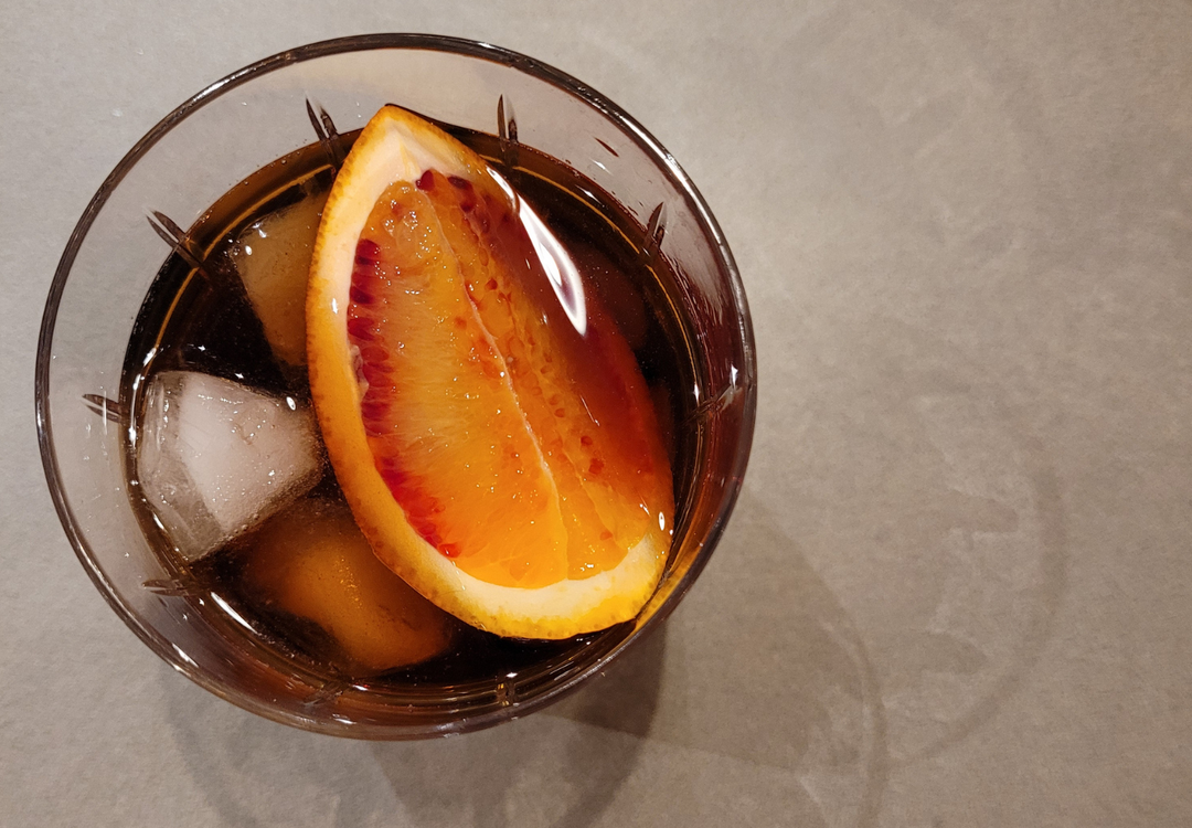 Hamish's Smoky Negroni